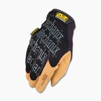 https://safetymakerindo.com/wp-content/uploads/2021/03/distributor-suplier-safety-mechanix-material-4x-di-jakarta-200x200.jpg